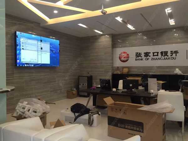 液晶拼接屏， 三星液晶拼接屏， 天津液晶拼接屏， 天津拼接屏， 河北液晶拼接屏， 河北拼接屏， 山東液晶拼接屏， 山東拼接屏， 內(nèi)蒙古液晶拼接屏， 內(nèi)蒙古拼接屏， 46寸液晶拼接屏,55寸液晶廣告機(jī)， 觸摸一體機(jī)， 天津微信廣告機(jī)， DID液晶拼接屏， 立體廣告機(jī)， 樓宇廣告機(jī)， 微信廣告機(jī)， 拼接屏廠家，55寸液晶拼接屏