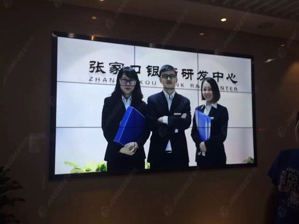 液晶拼接屏， 三星液晶拼接屏， 天津液晶拼接屏， 天津拼接屏， 河北液晶拼接屏， 河北拼接屏， 山東液晶拼接屏， 山東拼接屏， 內(nèi)蒙古液晶拼接屏， 內(nèi)蒙古拼接屏， 46寸液晶拼接屏,55寸液晶廣告機(jī)， 觸摸一體機(jī)， 天津微信廣告機(jī)， DID液晶拼接屏， 立體廣告機(jī)， 樓宇廣告機(jī)， 微信廣告機(jī)， 拼接屏廠家，55寸液晶拼接屏
