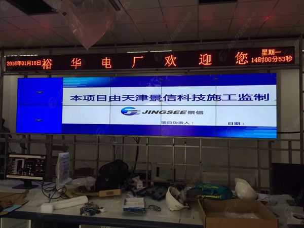 液晶拼接屏， 三星液晶拼接屏， 天津液晶拼接屏， 天津拼接屏， 河北液晶拼接屏， 河北拼接屏， 山東液晶拼接屏， 山東拼接屏， 內(nèi)蒙古液晶拼接屏， 內(nèi)蒙古拼接屏， 46寸液晶拼接屏,55寸液晶廣告機， 觸摸一體機， 天津微信廣告機， DID液晶拼接屏， 立體廣告機， 樓宇廣告機， 微信廣告機， 拼接屏廠家，55寸液晶拼接屏
