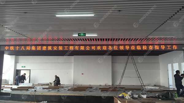 液晶拼接屏， 三星液晶拼接屏， 天津液晶拼接屏， 天津拼接屏， 河北液晶拼接屏， 河北拼接屏， 山東液晶拼接屏， 山東拼接屏， 內(nèi)蒙古液晶拼接屏， 內(nèi)蒙古拼接屏， 46寸液晶拼接屏,55寸液晶廣告機(jī)， 觸摸一體機(jī)， 天津微信廣告機(jī)， DID液晶拼接屏， 立體廣告機(jī)， 樓宇廣告機(jī)， 微信廣告機(jī)， 拼接屏廠家，55寸液晶拼接屏