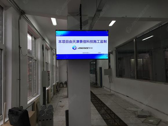 液晶拼接屏， 三星液晶拼接屏， 天津液晶拼接屏， 天津拼接屏， 河北液晶拼接屏， 河北拼接屏， 山東液晶拼接屏， 山東拼接屏， 內(nèi)蒙古液晶拼接屏， 內(nèi)蒙古拼接屏， 46寸液晶拼接屏,55寸液晶廣告機(jī)， 觸摸一體機(jī)， 天津微信廣告機(jī)， DID液晶拼接屏， 立體廣告機(jī)， 樓宇廣告機(jī)， 微信廣告機(jī)， 拼接屏廠(chǎng)家，55寸液晶拼接屏