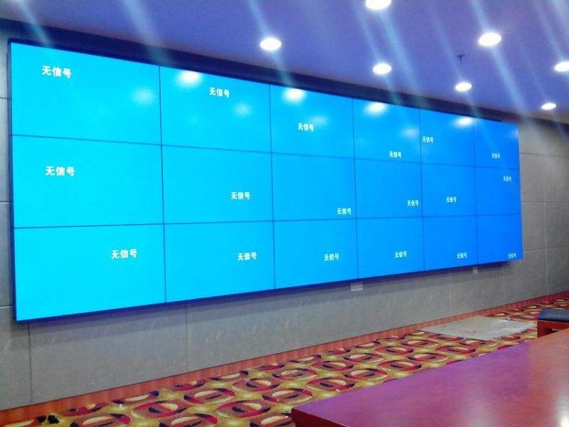 內(nèi)蒙古液晶拼接屏，內(nèi)蒙古拼接屏，河北拼接屏，河北液晶拼接屏，液晶拼接屏，拼接屏