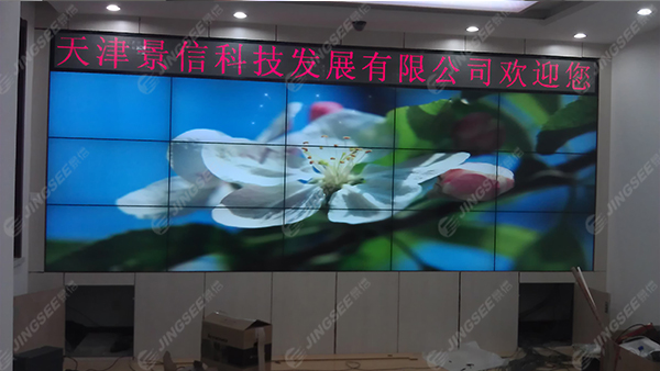 液晶拼接屏， 三星液晶拼接屏， 天津液晶拼接屏， 天津拼接屏， 河北液晶拼接屏， 河北拼接屏， 山東液晶拼接屏， 山東拼接屏， 內蒙古液晶拼接屏， 內蒙古拼接屏， 46寸液晶拼接屏,55寸液晶廣告機， 觸摸一體機， 天津微信廣告機， DID液晶拼接屏， 立體廣告機， 樓宇廣告機， 微信廣告機， 拼接屏廠家，55寸液晶拼接屏