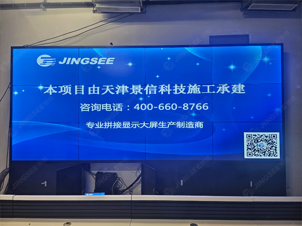 案例水印1.jpg
